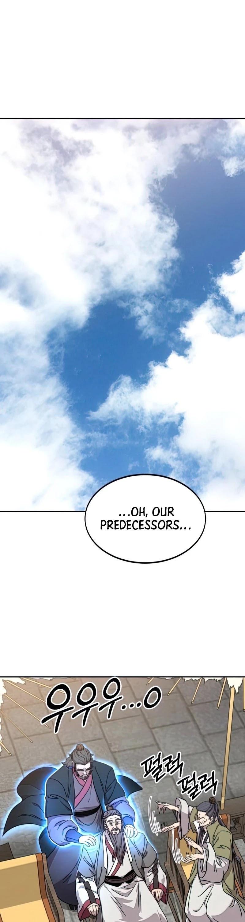 Return of the Mount Hua Sect Chapter 64 page 2 - Chapter 64