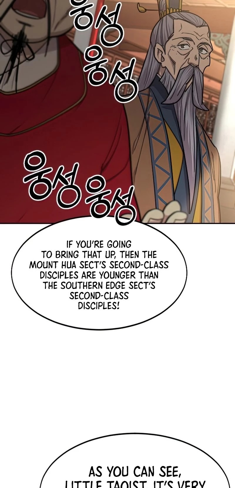 Return of the Mount Hua Sect Chapter 64 page 20 - Chapter 64