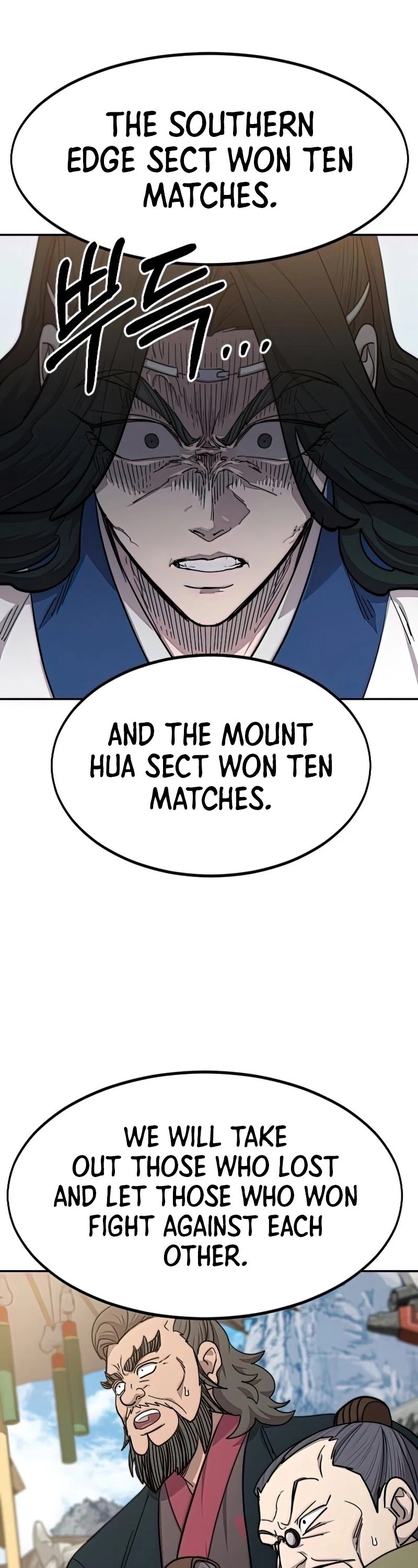 Return of the Mount Hua Sect Chapter 64 page 23 - Chapter 64