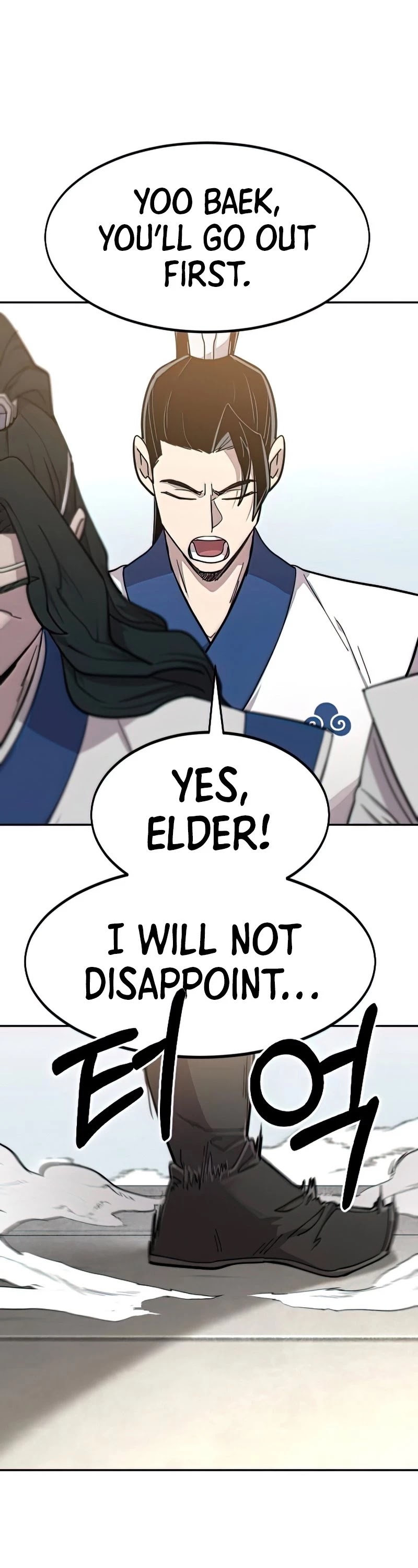 Return of the Mount Hua Sect Chapter 64 page 56 - Chapter 64
