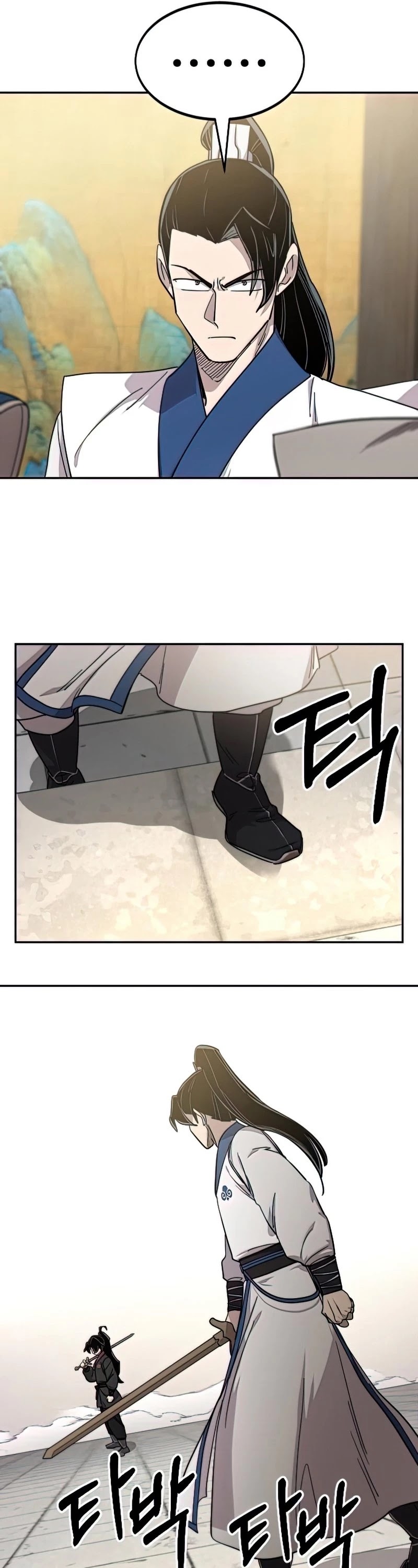 Return of the Mount Hua Sect Chapter 64 page 60 - Chapter 64