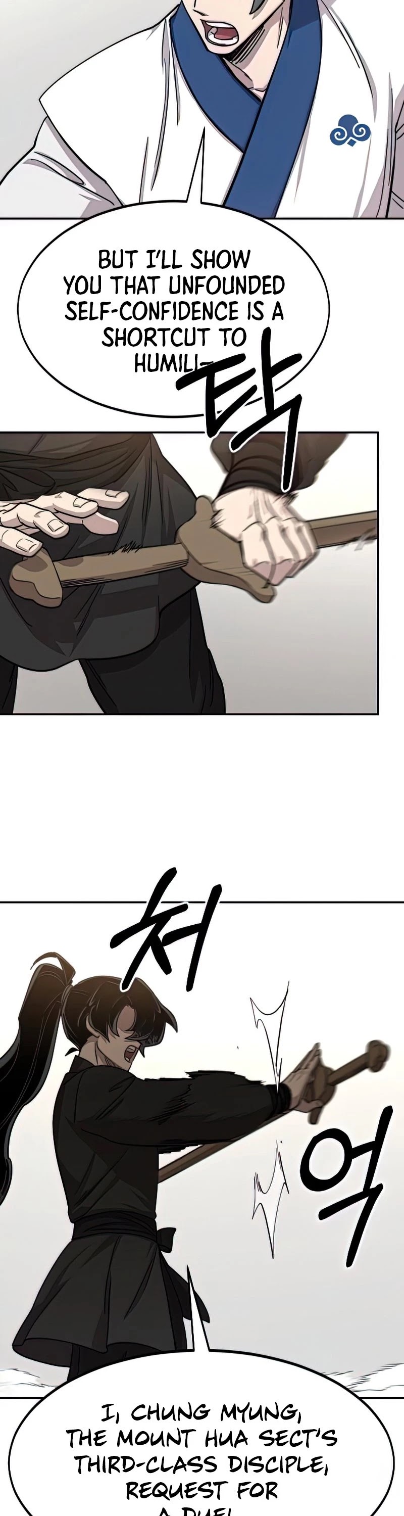 Return of the Mount Hua Sect Chapter 64 page 69 - Chapter 64