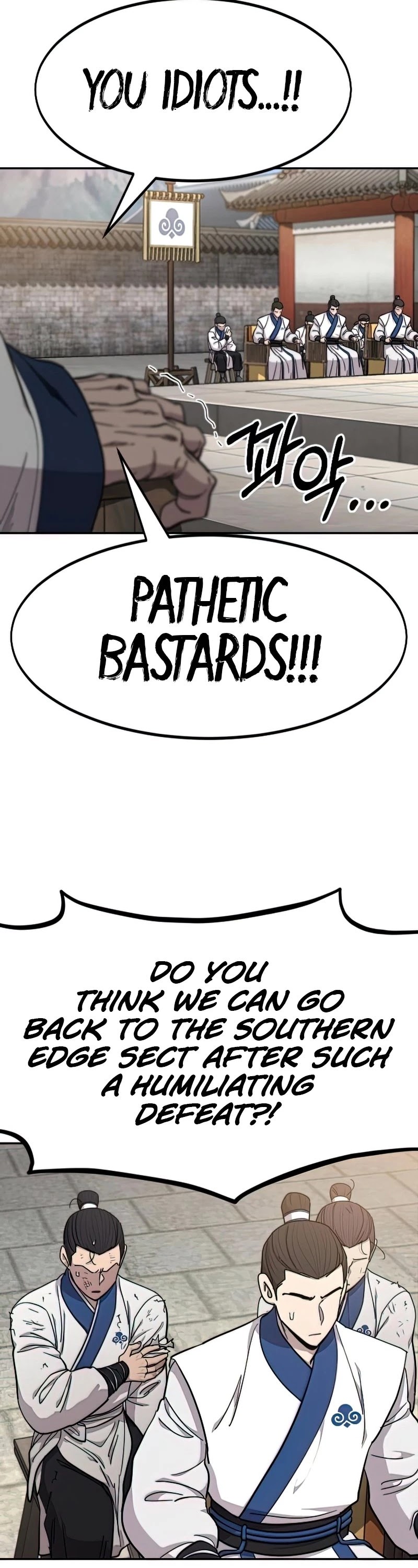Return of the Mount Hua Sect Chapter 64 page 7 - Chapter 64