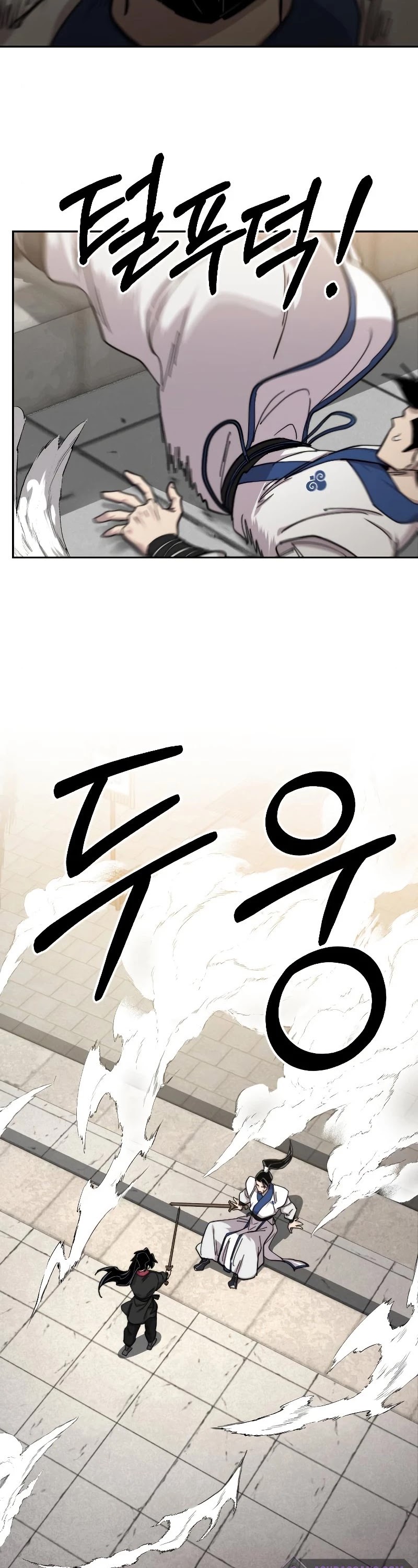 Return of the Mount Hua Sect Chapter 65 page 19 - Chapter 65
