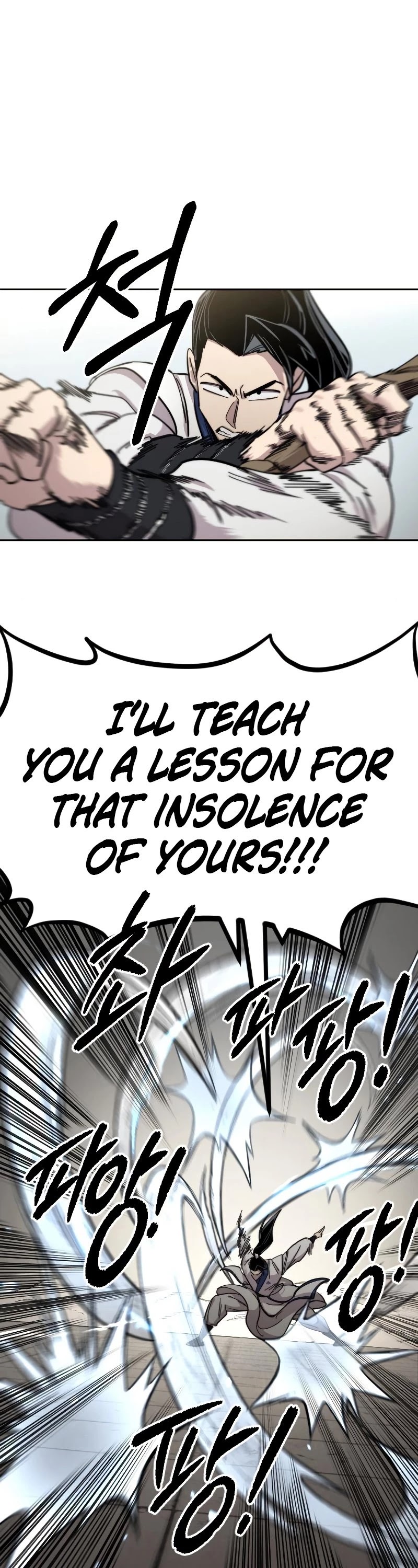 Return of the Mount Hua Sect Chapter 65 page 2 - Chapter 65