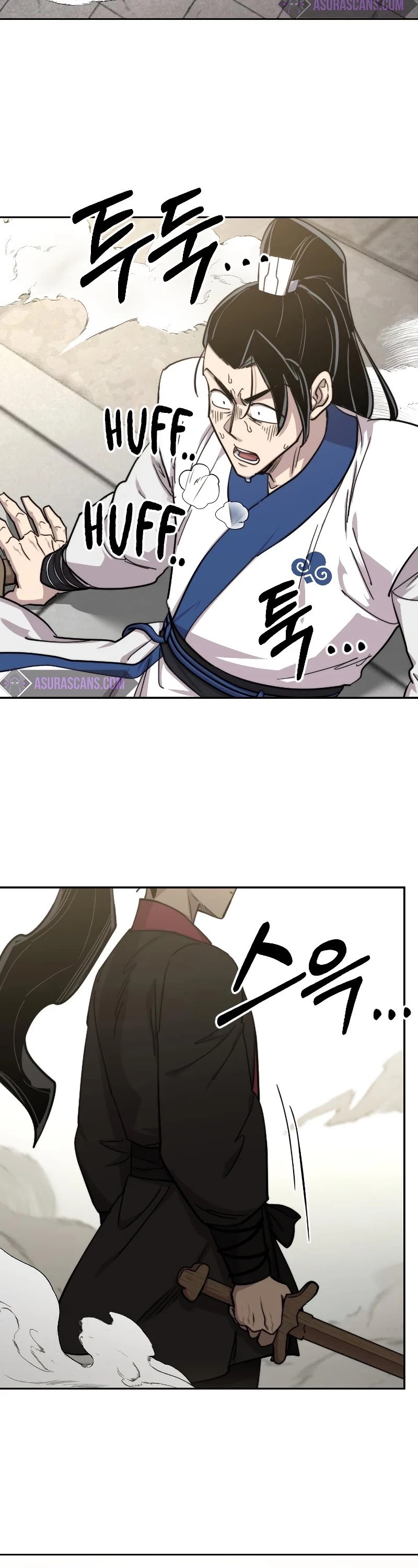 Return of the Mount Hua Sect Chapter 65 page 20 - Chapter 65