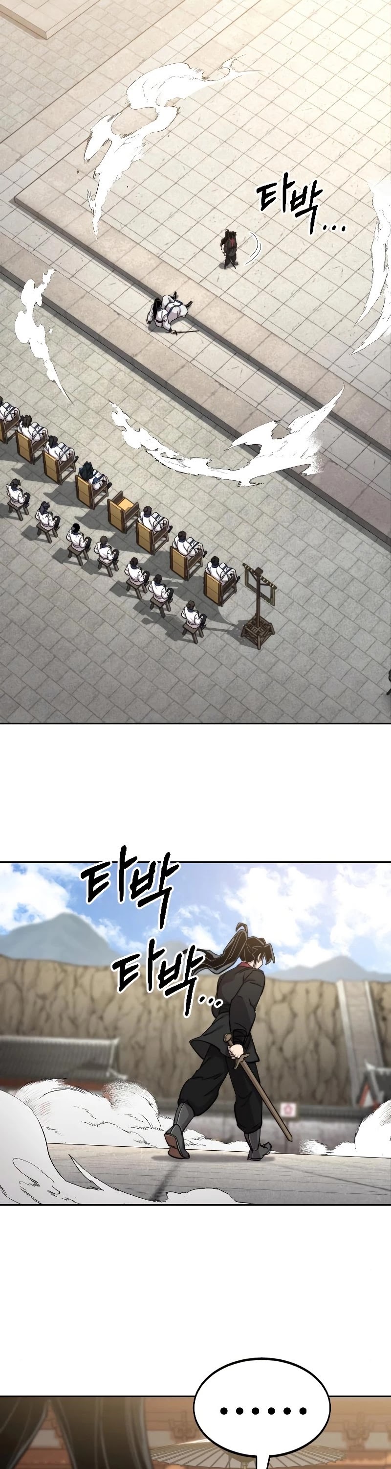 Return of the Mount Hua Sect Chapter 65 page 23 - Chapter 65