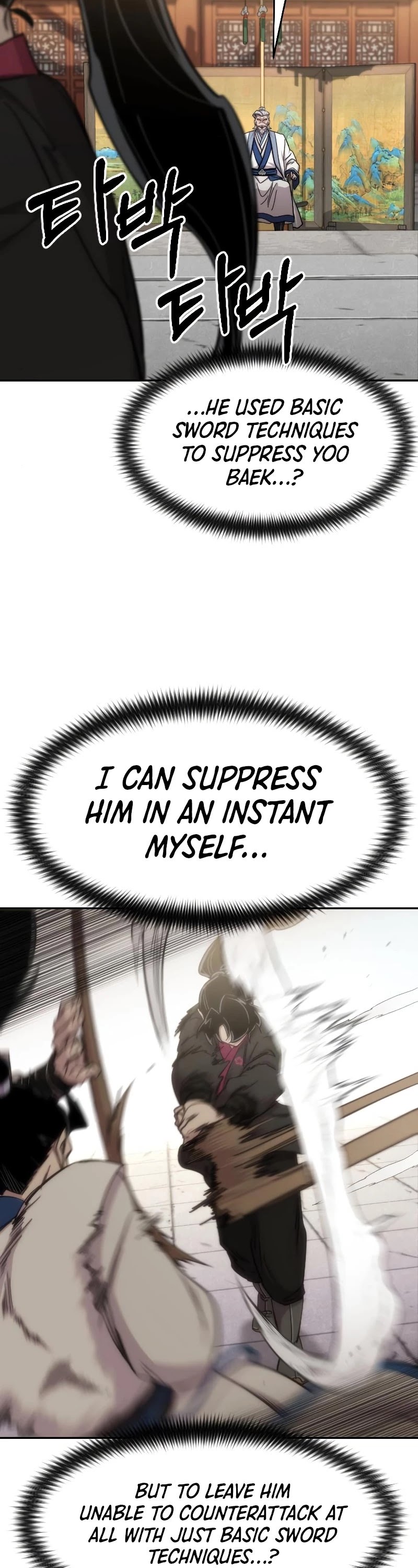Return of the Mount Hua Sect Chapter 65 page 24 - Chapter 65