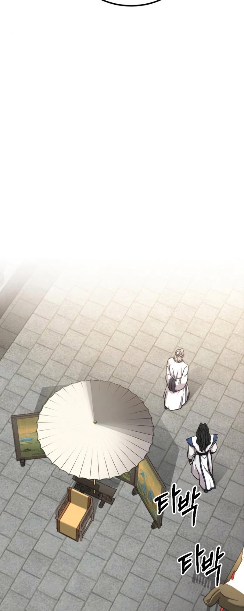 Return of the Mount Hua Sect Chapter 66 page 15 - Chapter 66