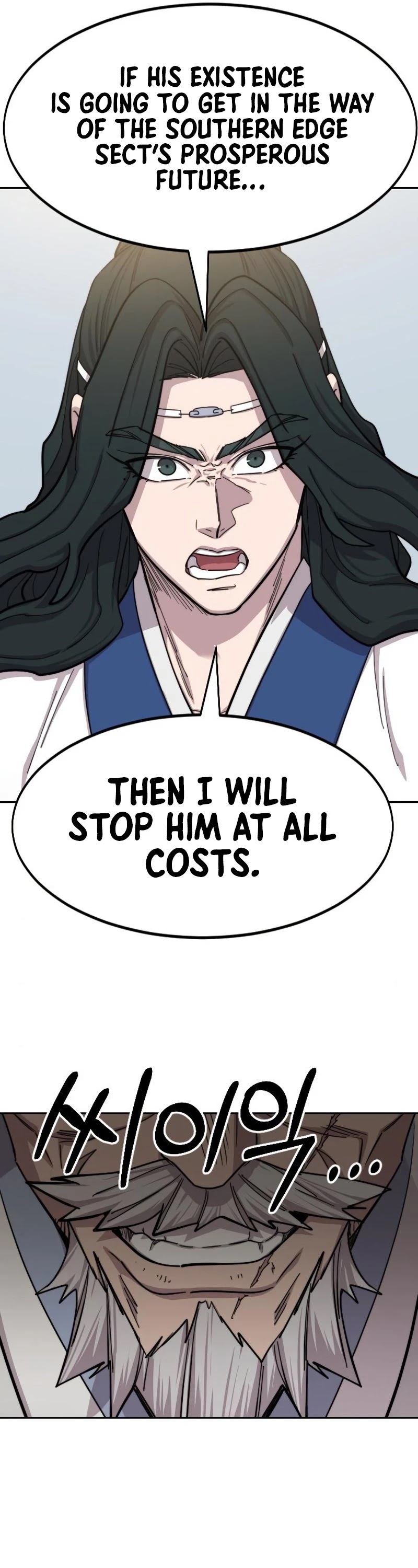 Return of the Mount Hua Sect Chapter 66 page 36 - Chapter 66