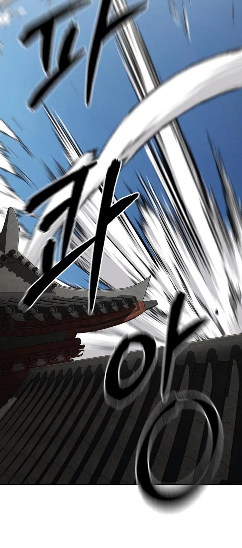 Return of the Mount Hua Sect Chapter 66 page 38 - Chapter 66