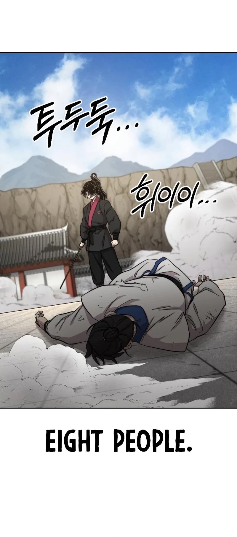 Return of the Mount Hua Sect Chapter 66 page 39 - Chapter 66