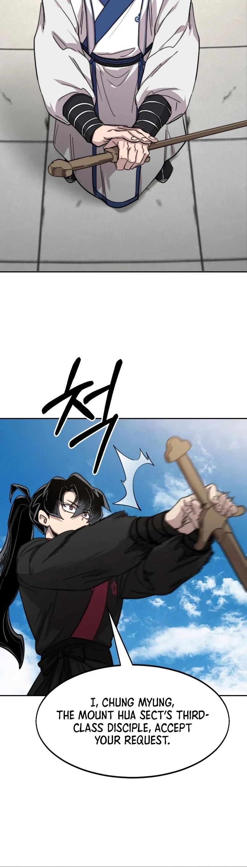 Return of the Mount Hua Sect Chapter 66 page 46 - Chapter 66