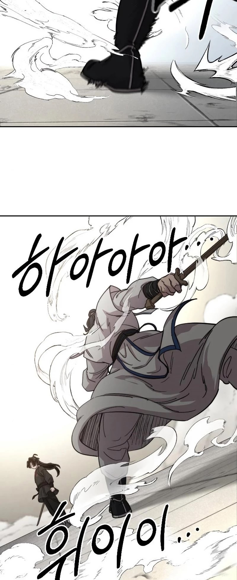 Return of the Mount Hua Sect Chapter 66 page 49 - Chapter 66