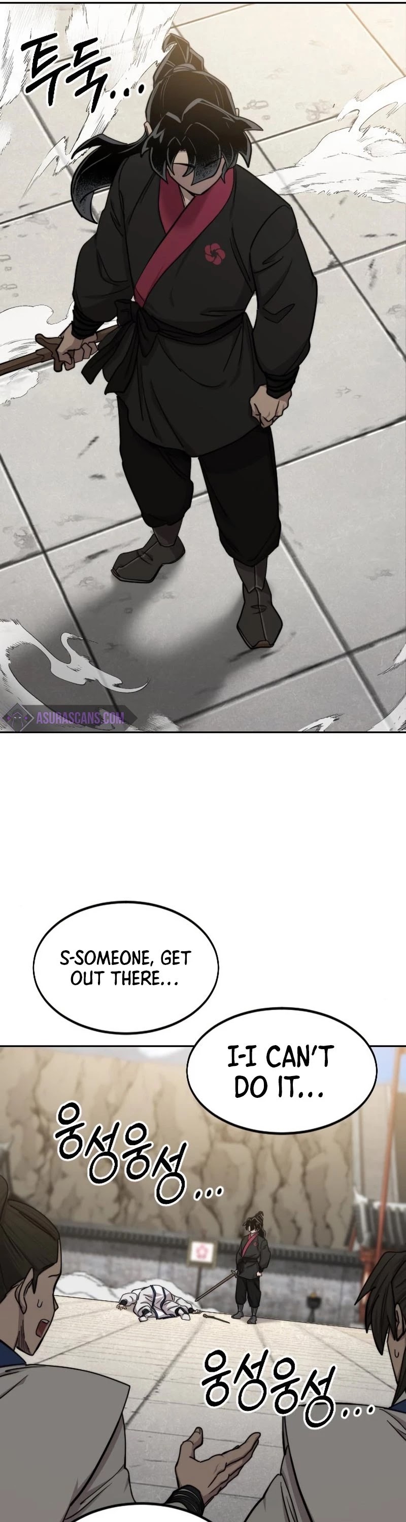 Return of the Mount Hua Sect Chapter 66 page 5 - Chapter 66