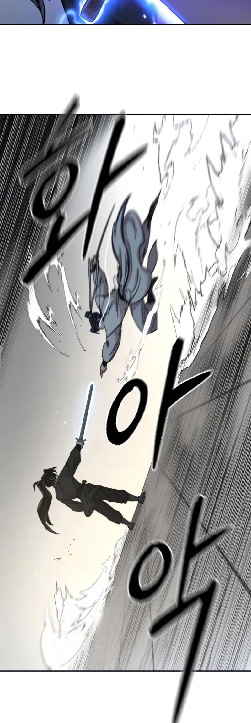 Return of the Mount Hua Sect Chapter 66 page 55 - Chapter 66