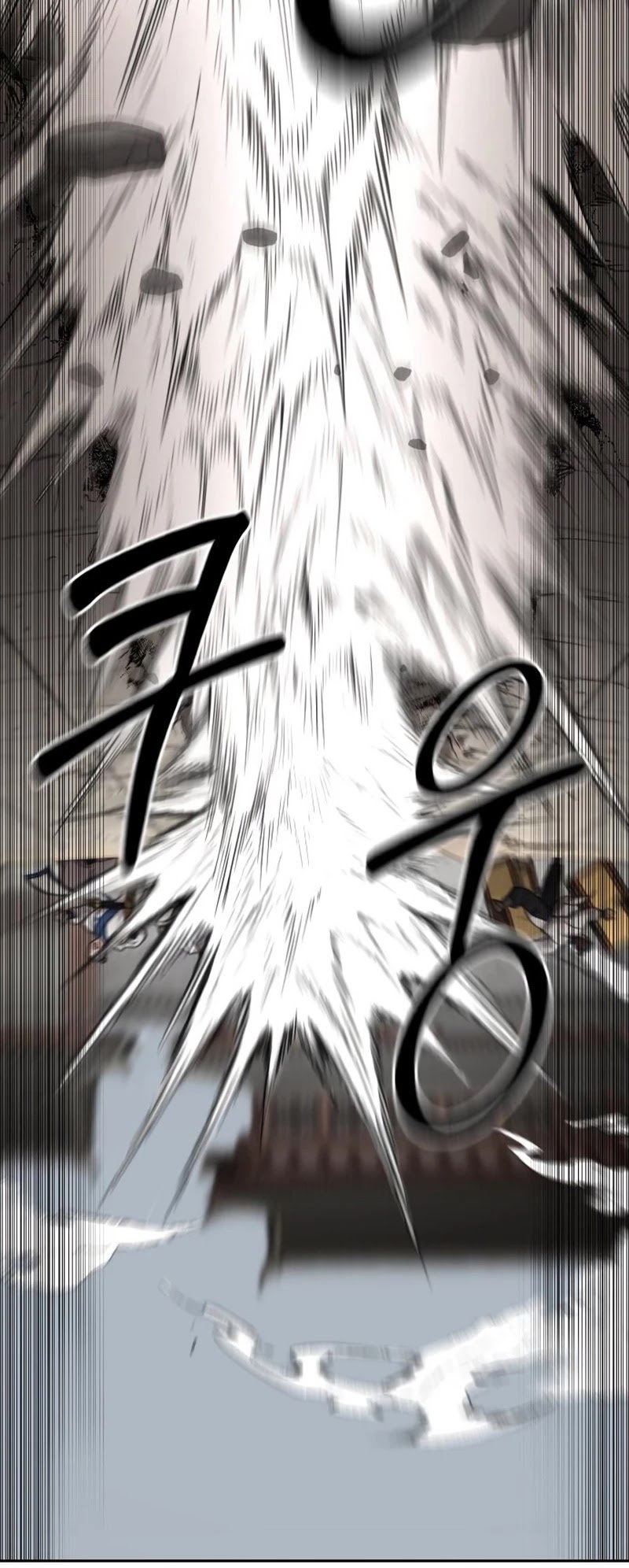 Return of the Mount Hua Sect Chapter 66 page 64 - Chapter 66
