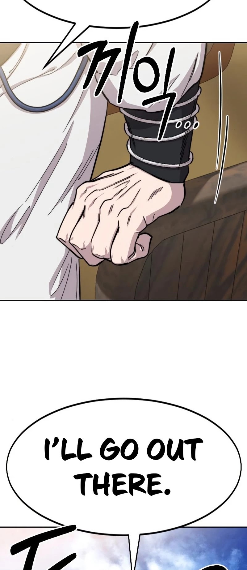 Return of the Mount Hua Sect Chapter 66 page 7 - Chapter 66