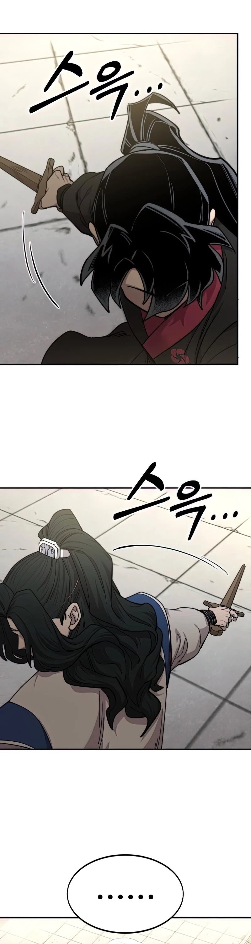 Return of the Mount Hua Sect Chapter 67 page 29 - Chapter 67