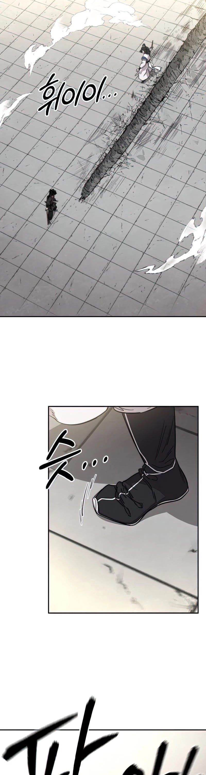 Return of the Mount Hua Sect Chapter 67 page 30 - Chapter 67