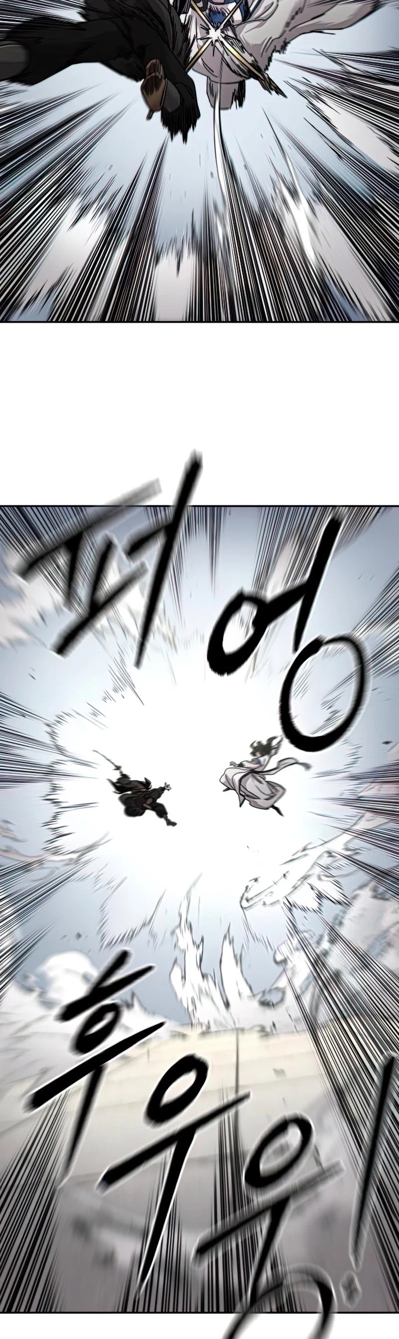 Return of the Mount Hua Sect Chapter 67 page 32 - Chapter 67
