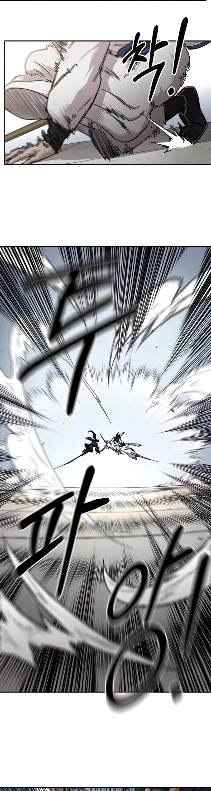 Return of the Mount Hua Sect Chapter 67 page 34 - Chapter 67