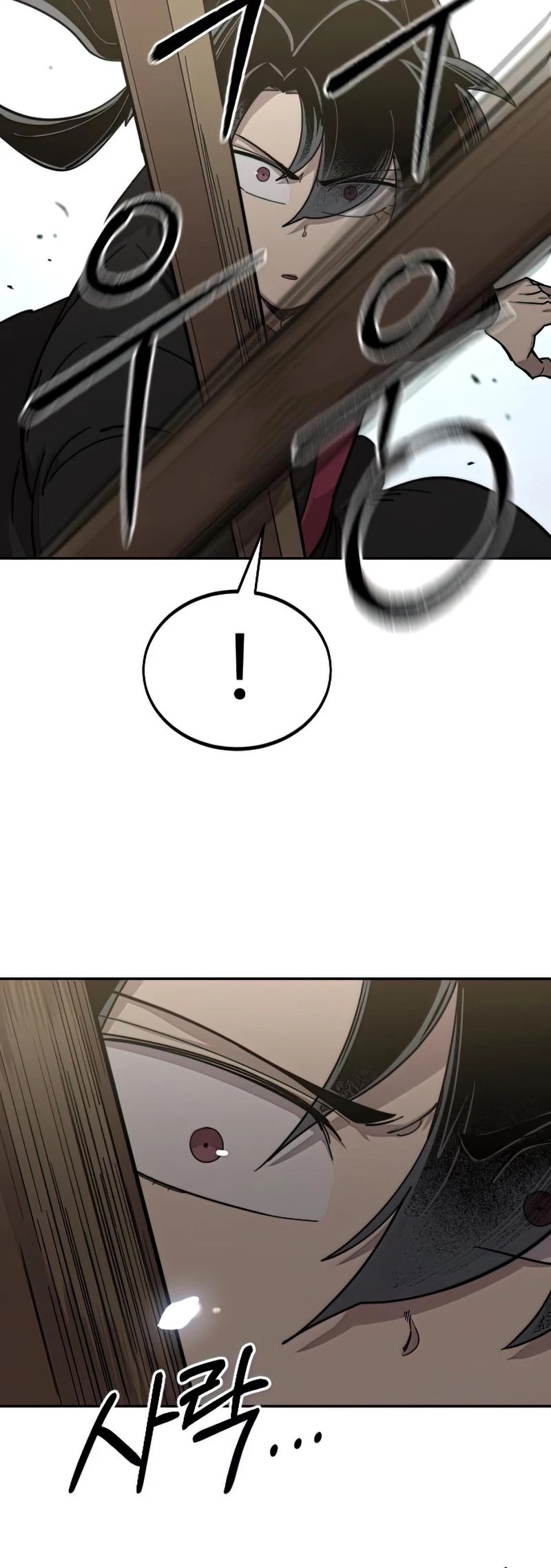 Return of the Mount Hua Sect Chapter 67 page 44 - Chapter 67