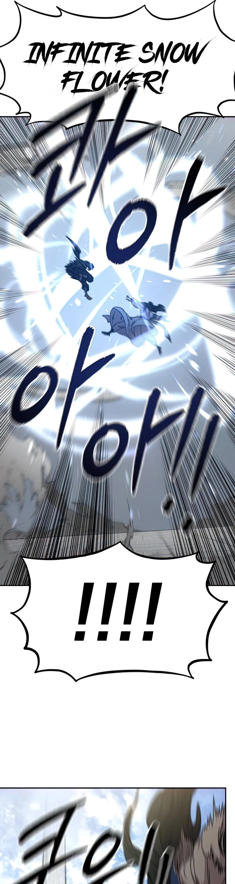 Return of the Mount Hua Sect Chapter 67 page 45 - Chapter 67