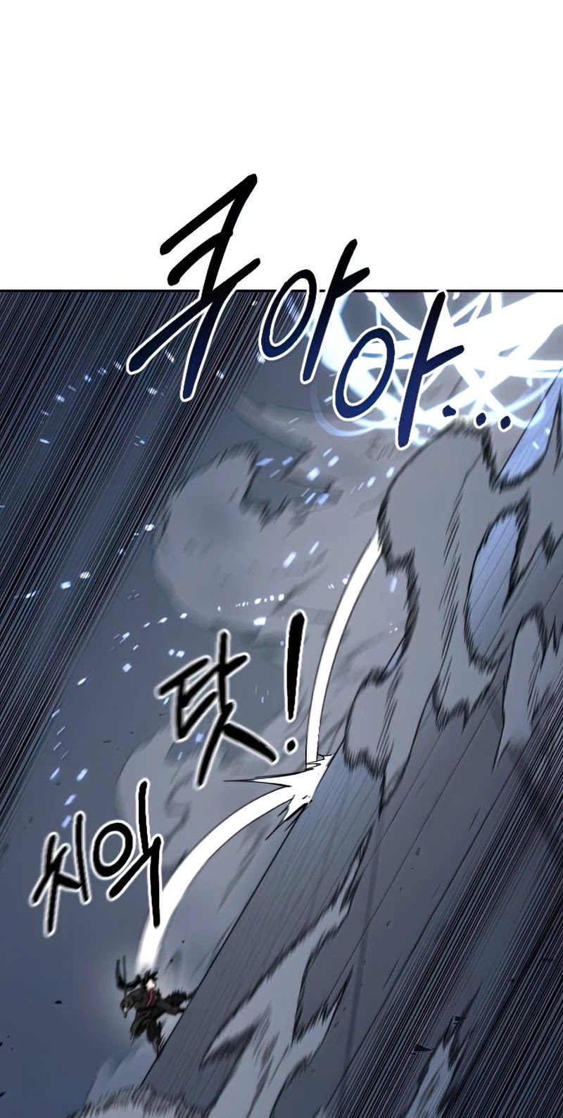 Return of the Mount Hua Sect Chapter 67 page 53 - Chapter 67