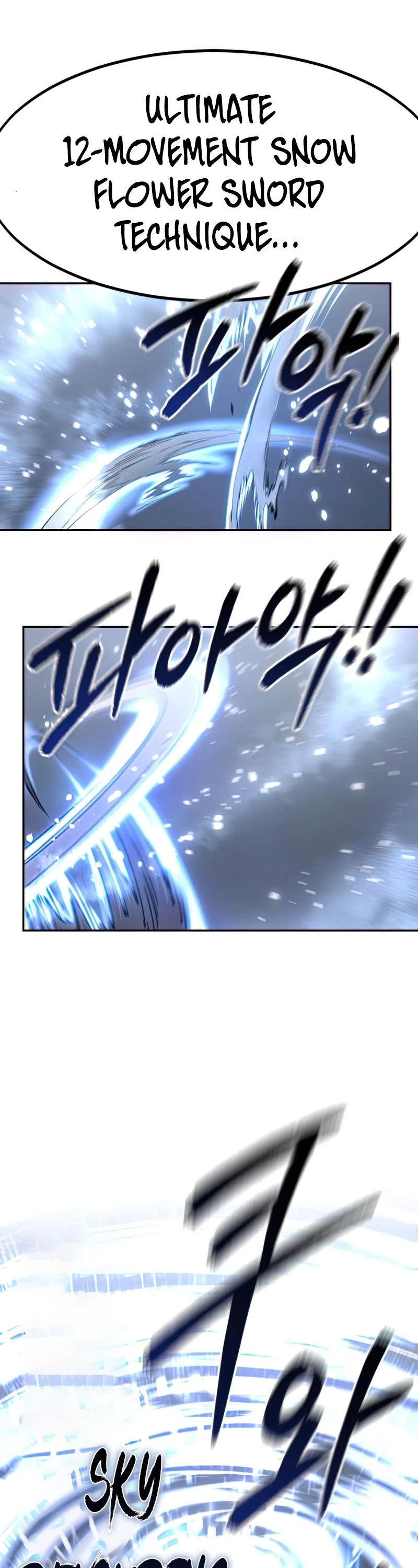Return of the Mount Hua Sect Chapter 68 page 7 - Chapter 68