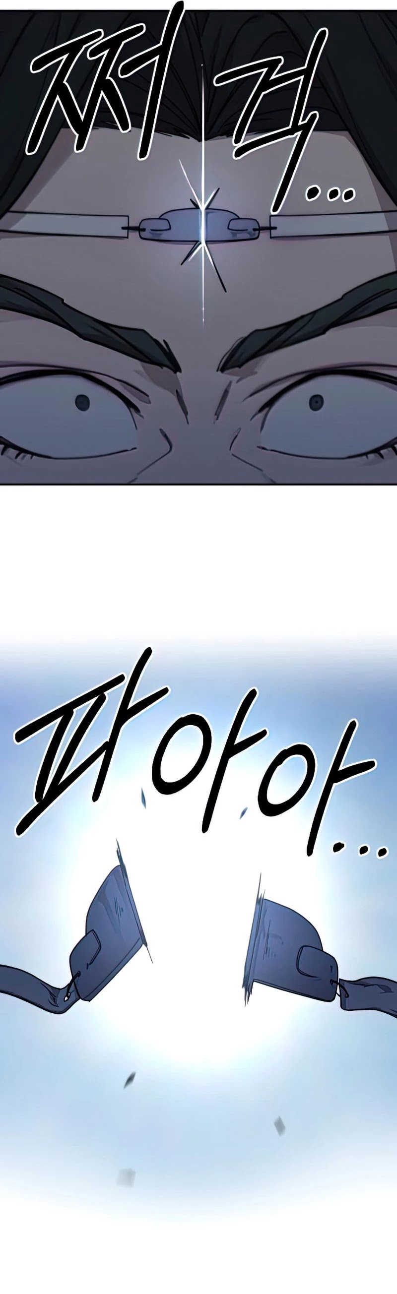 Return of the Mount Hua Sect Chapter 68 page 71 - Chapter 68