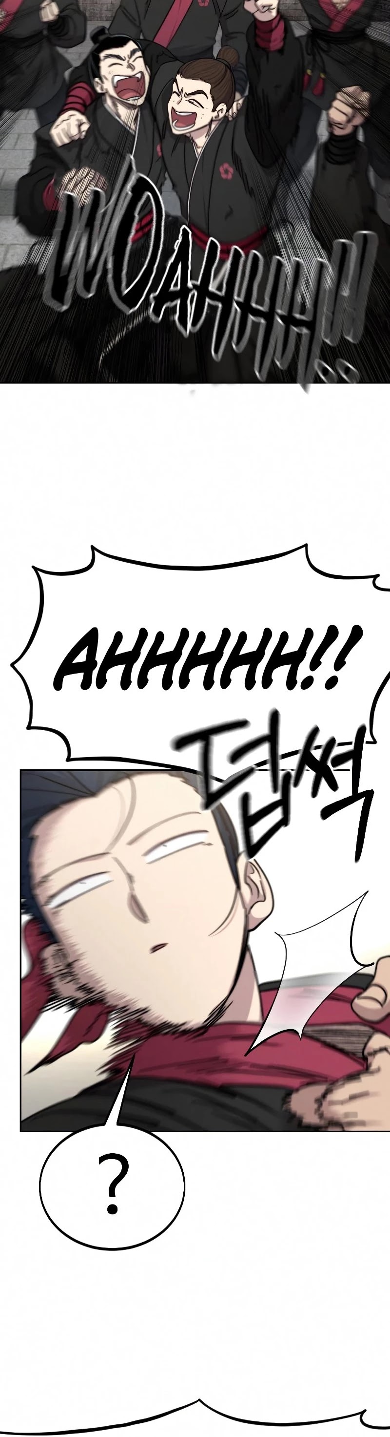 Return of the Mount Hua Sect Chapter 69 page 15 - Chapter 69