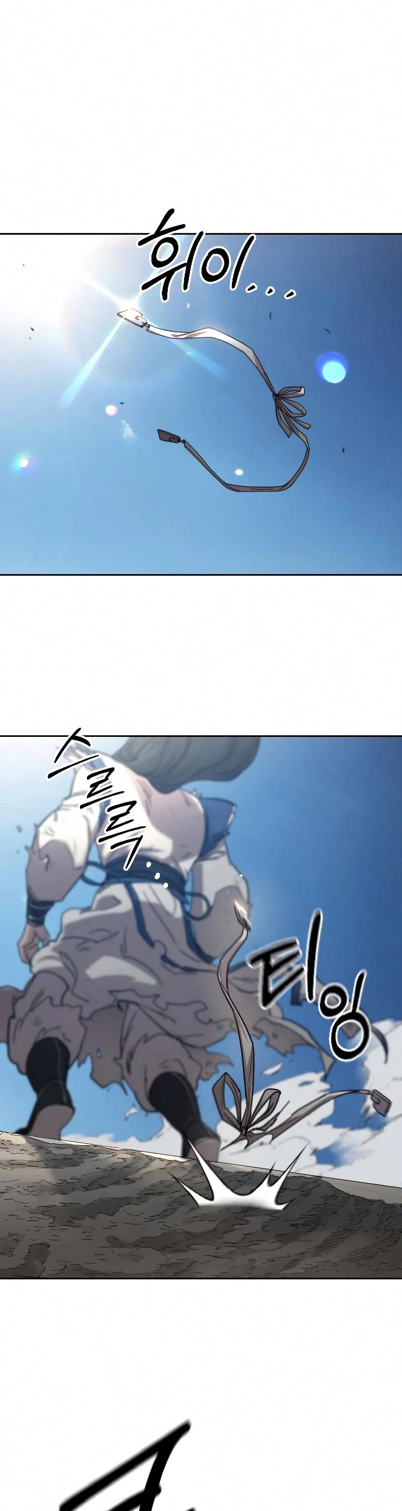 Return of the Mount Hua Sect Chapter 69 page 2 - Chapter 69