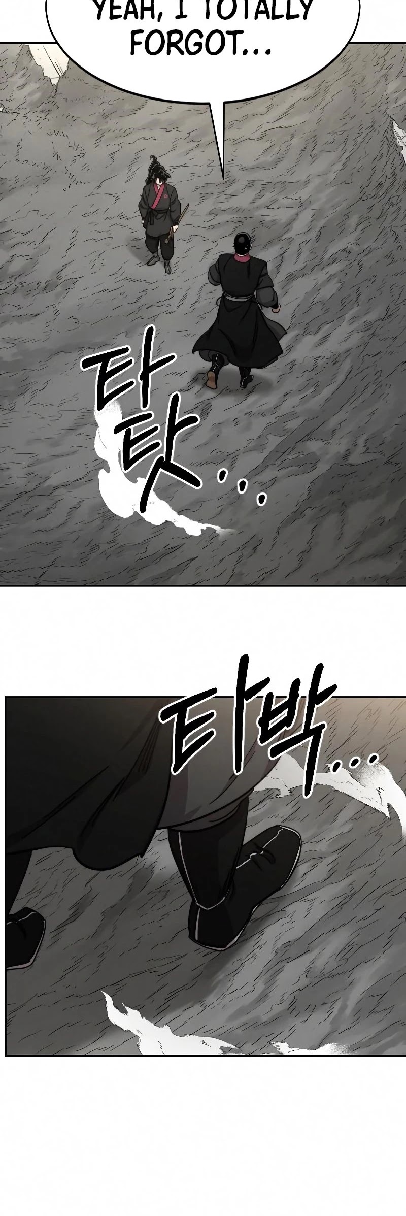 Return of the Mount Hua Sect Chapter 69 page 20 - Chapter 69
