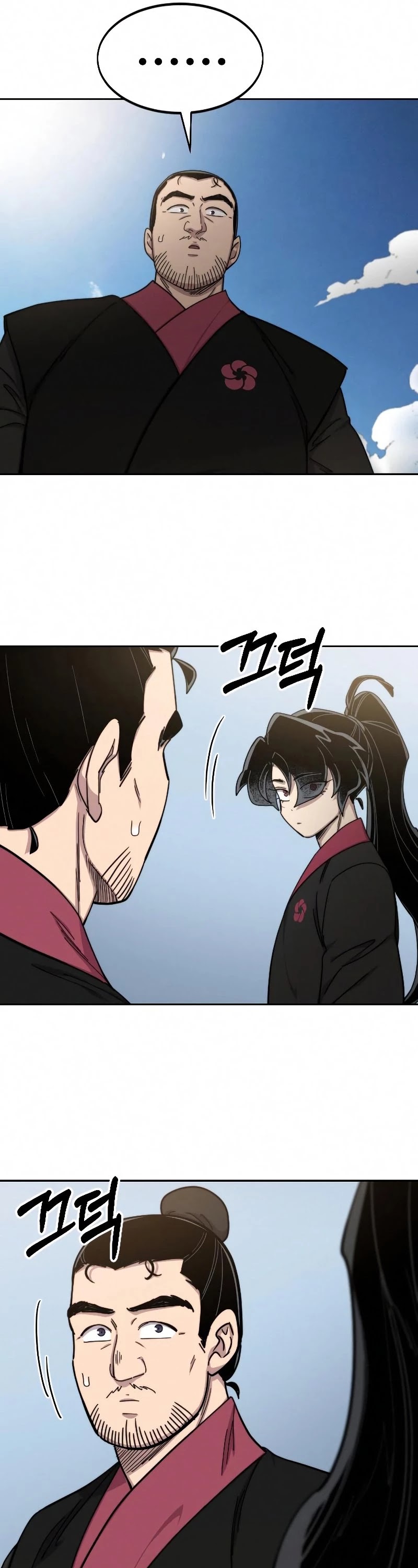 Return of the Mount Hua Sect Chapter 69 page 21 - Chapter 69