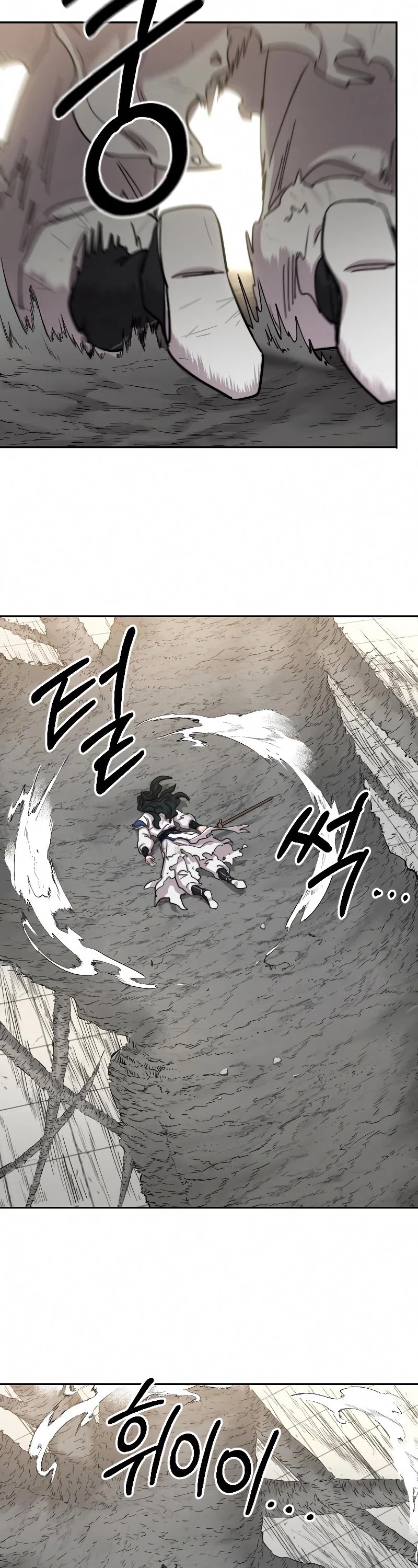 Return of the Mount Hua Sect Chapter 69 page 3 - Chapter 69