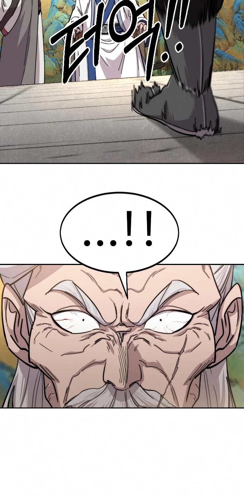 Return of the Mount Hua Sect Chapter 69 page 35 - Chapter 69