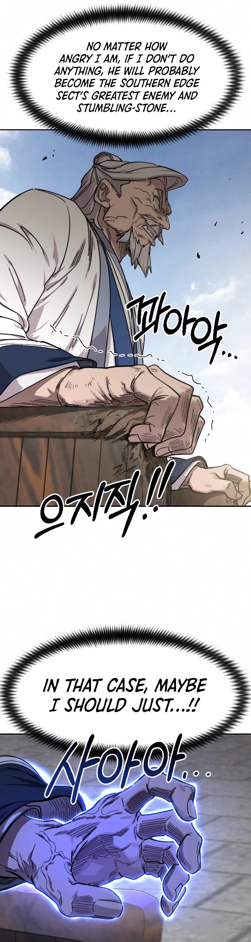Return of the Mount Hua Sect Chapter 69 page 41 - Chapter 69