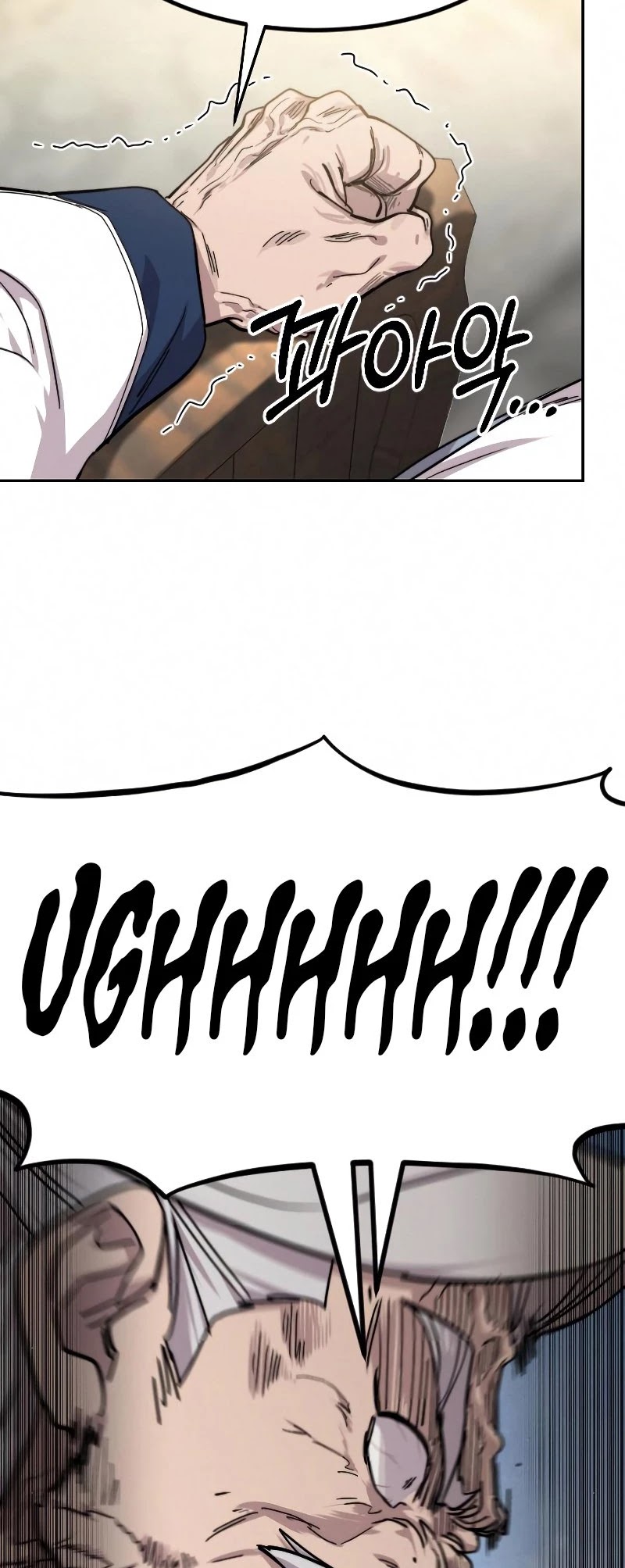 Return of the Mount Hua Sect Chapter 69 page 44 - Chapter 69