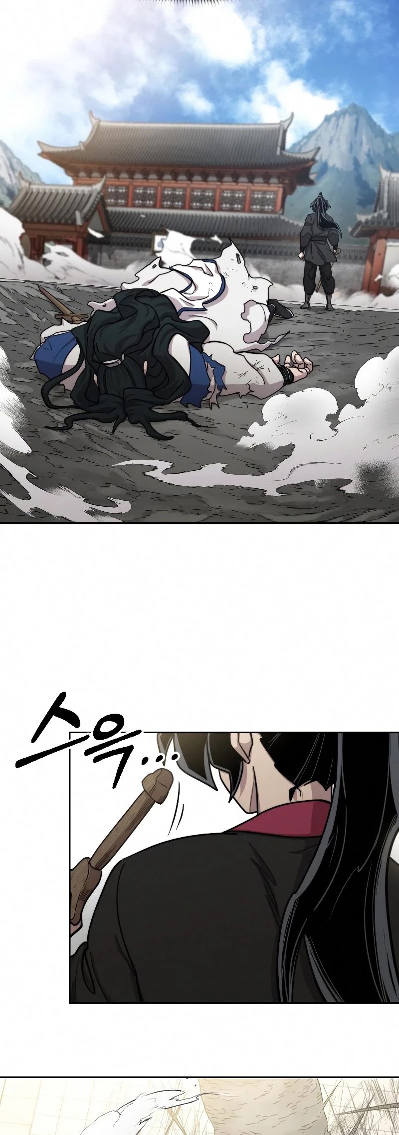 Return of the Mount Hua Sect Chapter 69 page 5 - Chapter 69