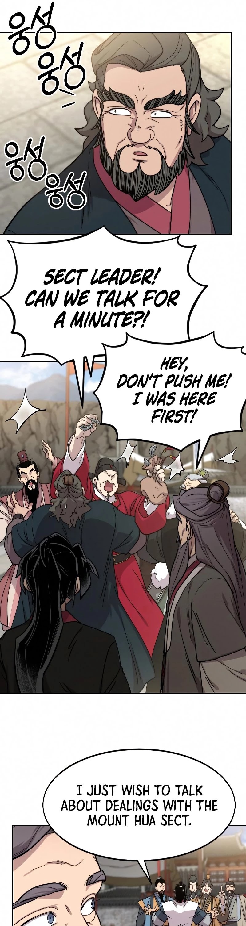 Return of the Mount Hua Sect Chapter 69 page 51 - Chapter 69
