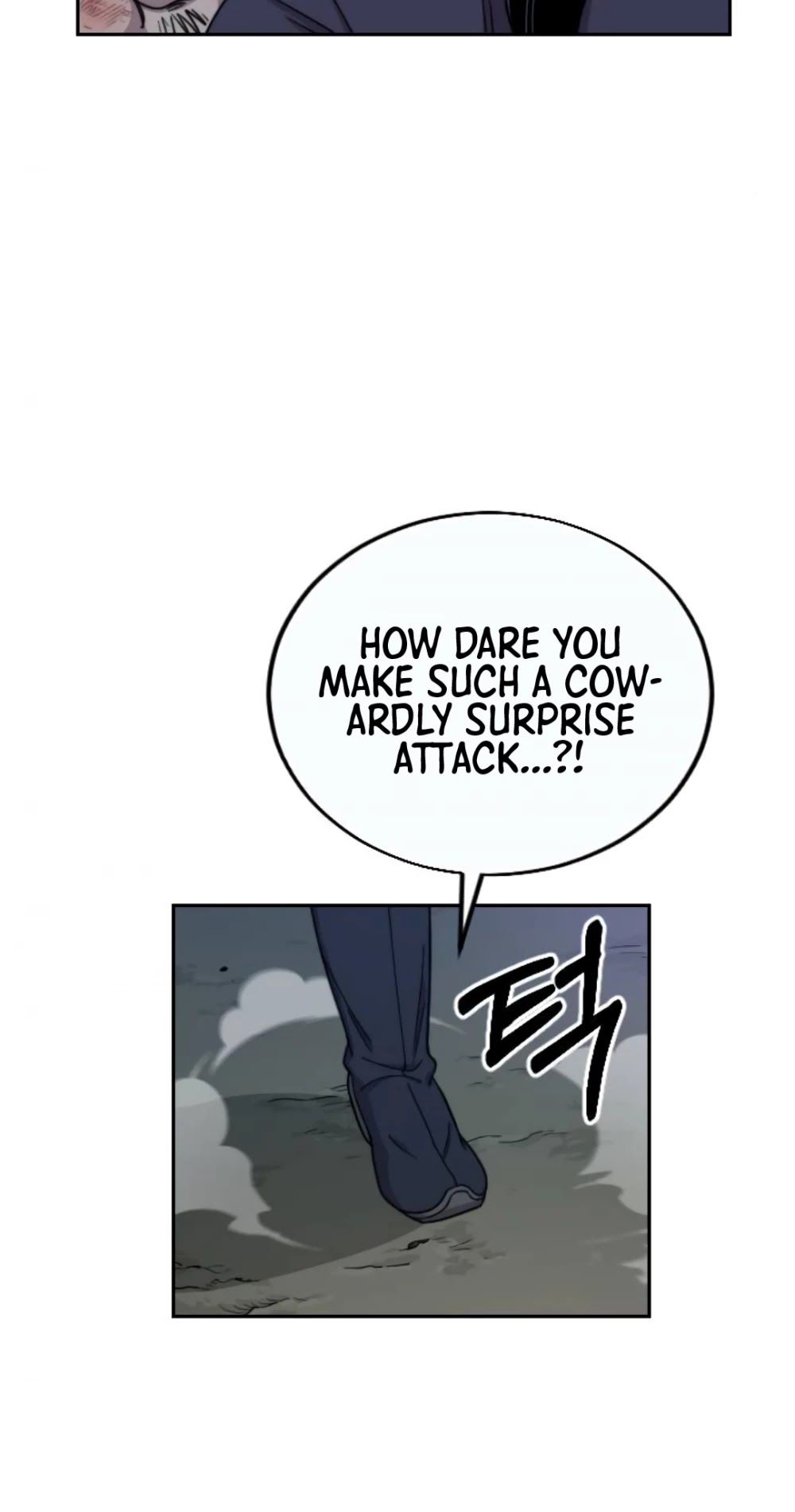 Return of the Mount Hua Sect Chapter 7 page 15 - Chapter 7