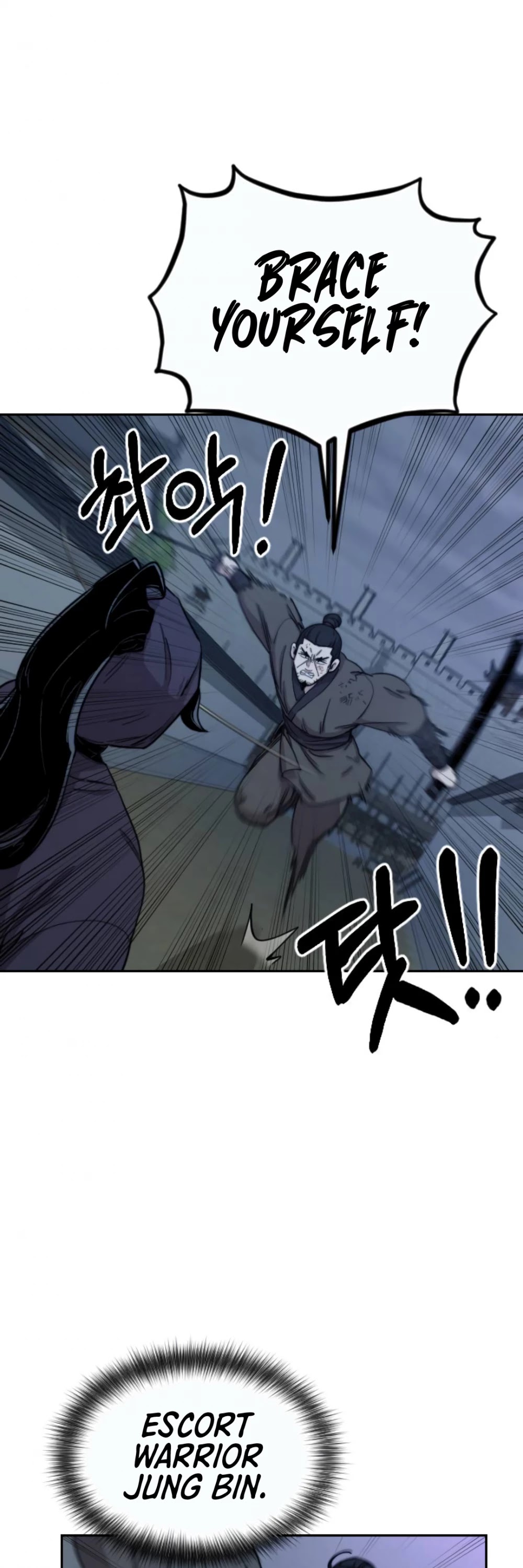Return of the Mount Hua Sect Chapter 7 page 20 - Chapter 7