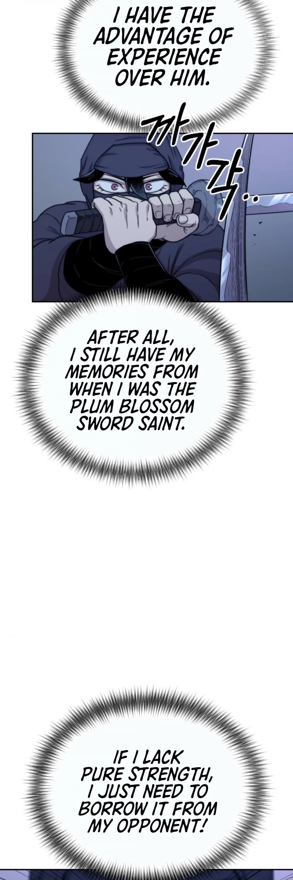 Return of the Mount Hua Sect Chapter 7 page 25 - Chapter 7