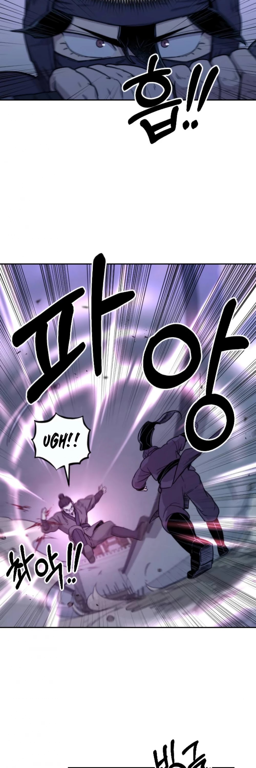 Return of the Mount Hua Sect Chapter 7 page 26 - Chapter 7