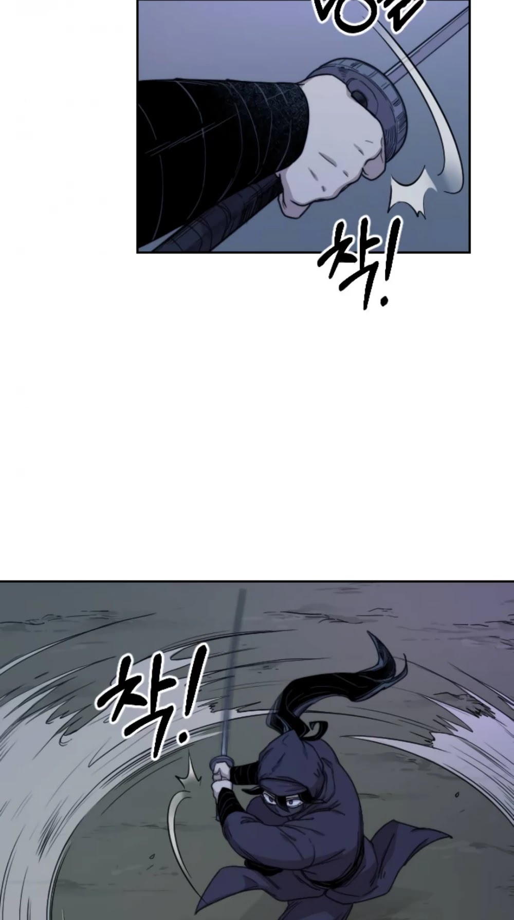 Return of the Mount Hua Sect Chapter 7 page 27 - Chapter 7
