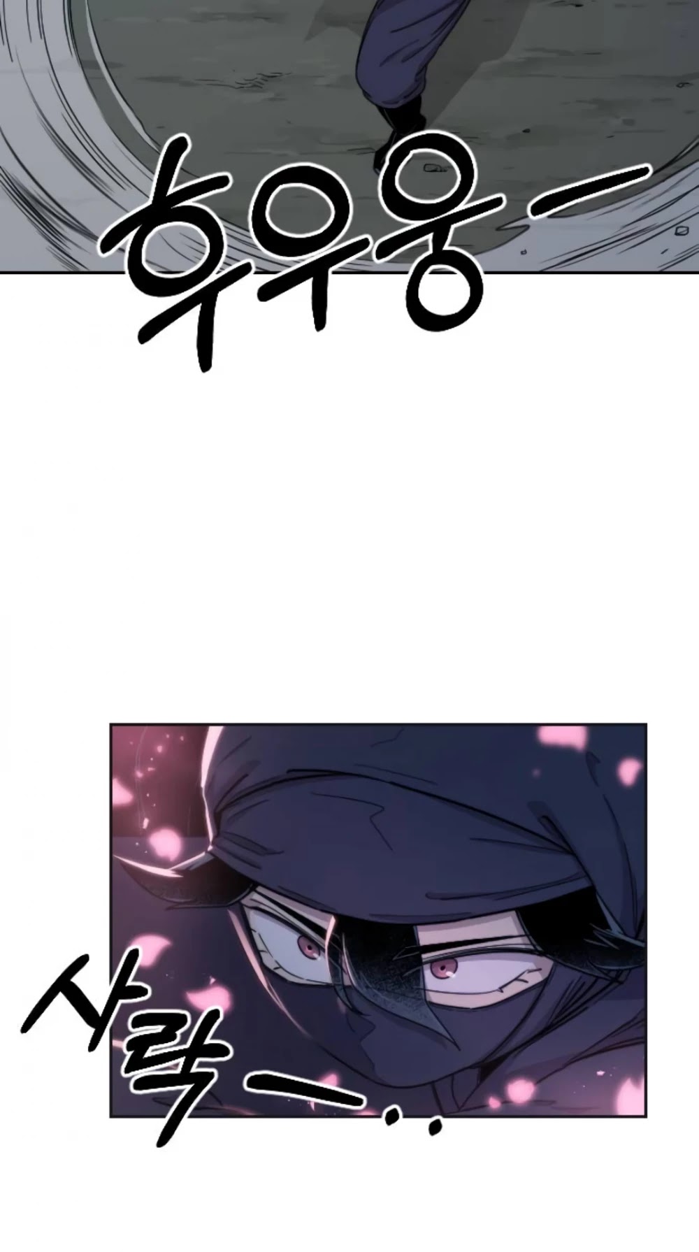 Return of the Mount Hua Sect Chapter 7 page 28 - Chapter 7
