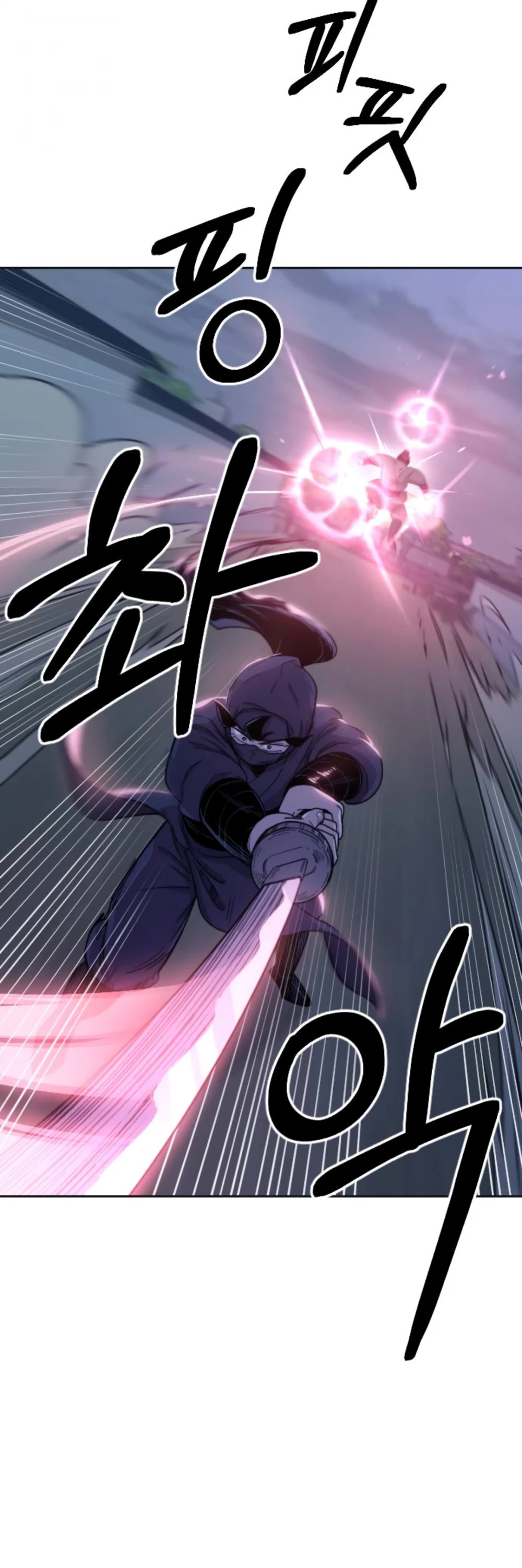 Return of the Mount Hua Sect Chapter 7 page 30 - Chapter 7