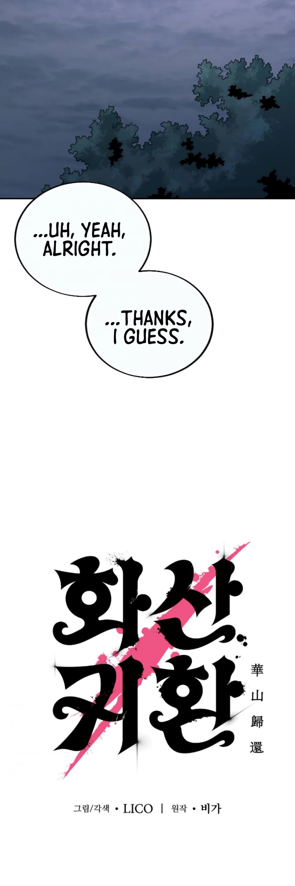 Return of the Mount Hua Sect Chapter 7 page 39 - Chapter 7