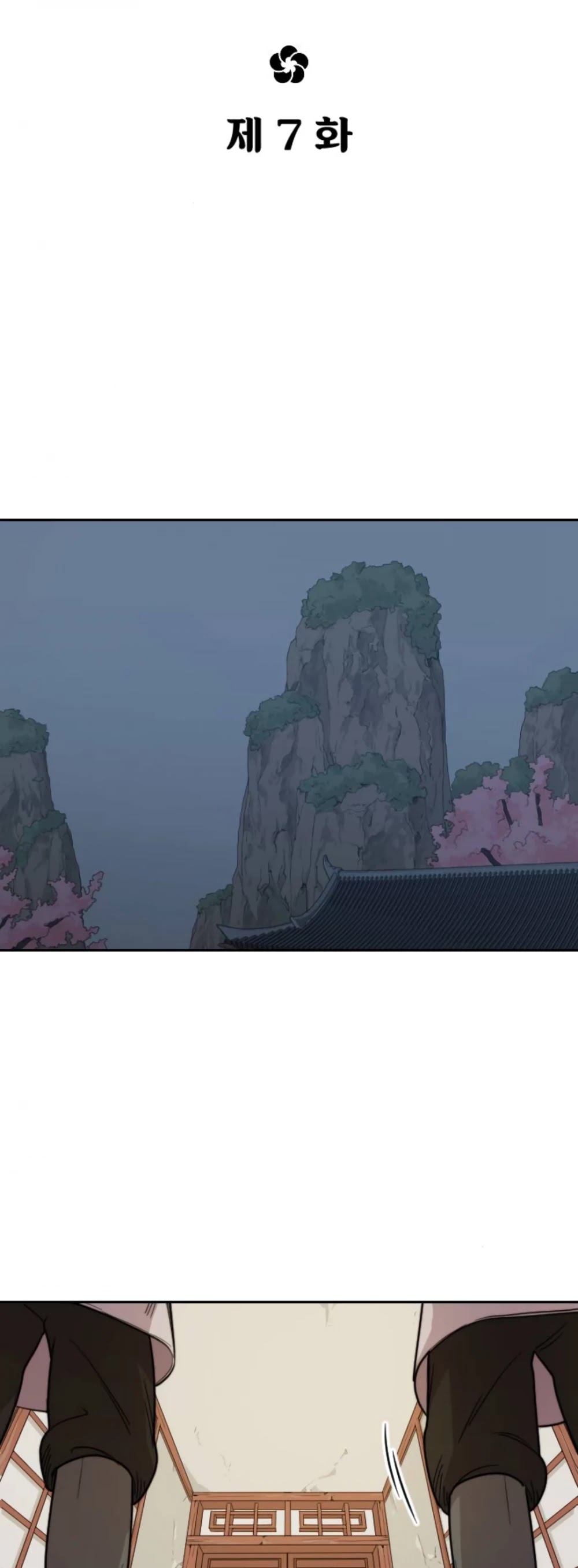 Return of the Mount Hua Sect Chapter 7 page 40 - Chapter 7